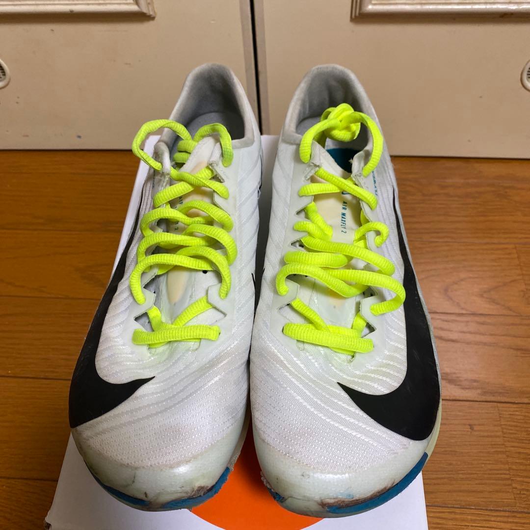 Nike マックスフライ2緑(パンクなし)