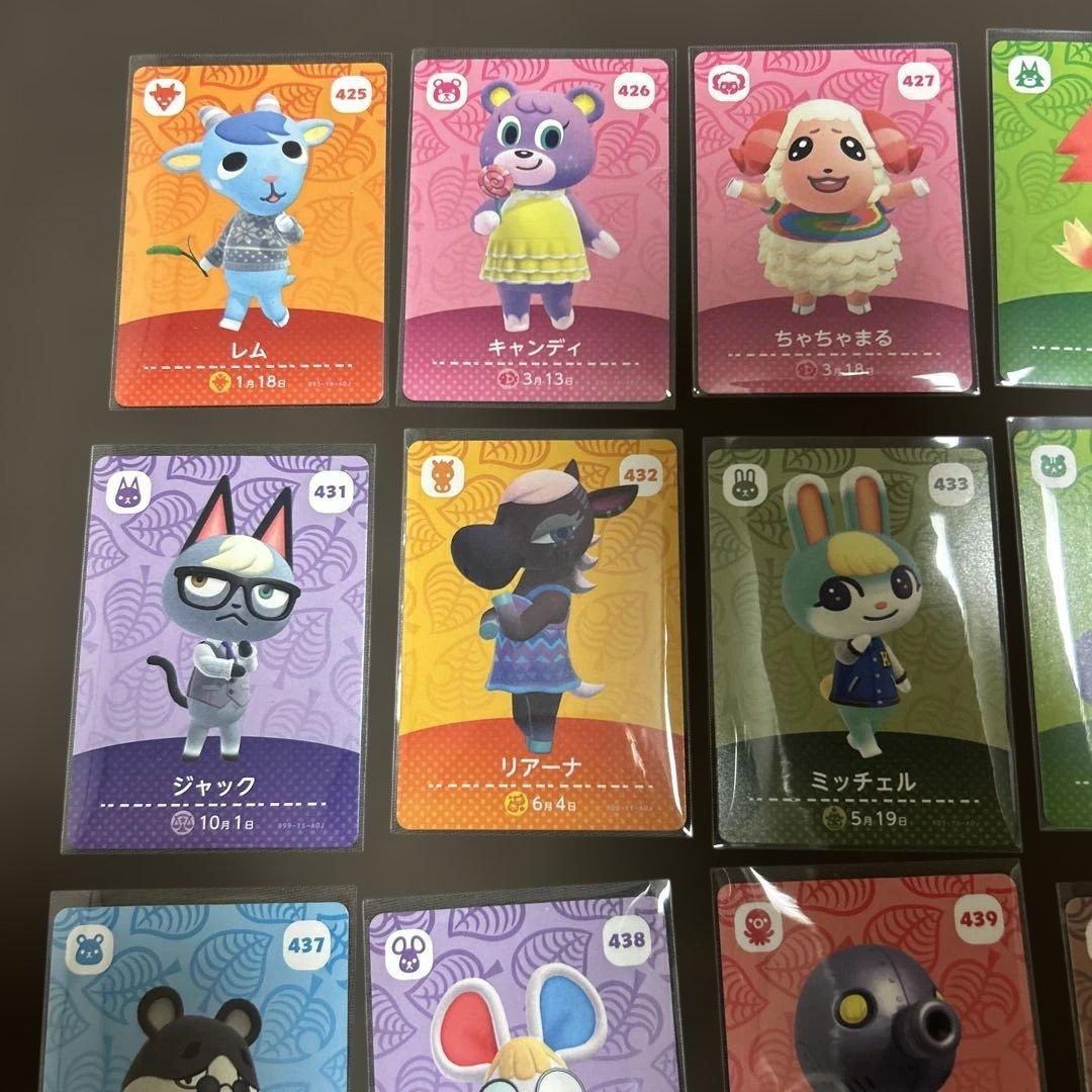あつ森　amiibo 第5弾　コンプリート　24枚セット