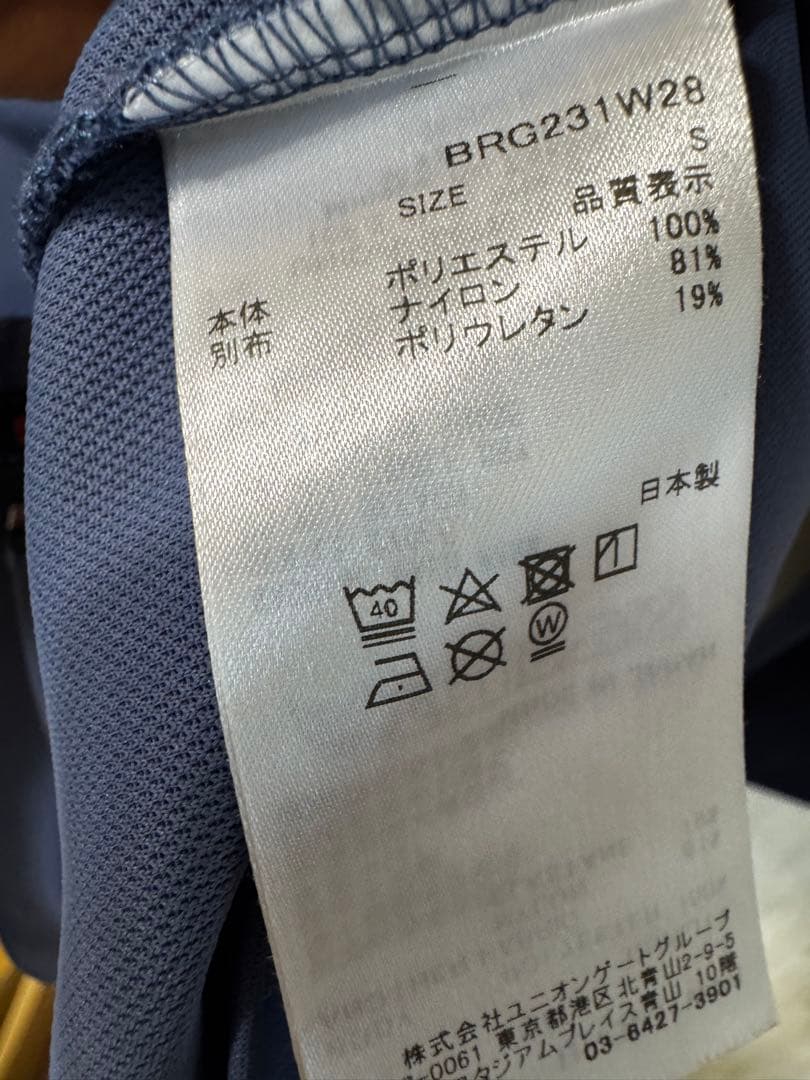 週末セール BRIEFING フード付きネイビーシャツ