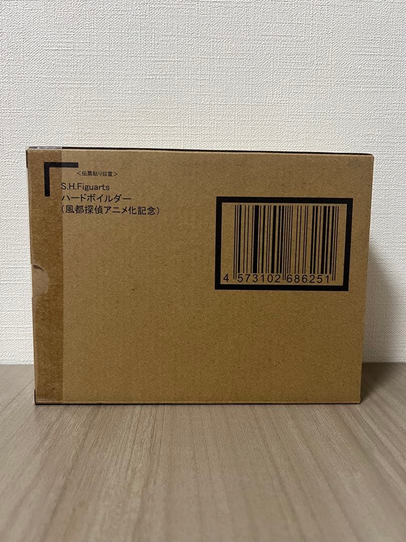 仮面ライダーW S.H.Figuartsハードボイルダー（風都探偵アニメ化記念）