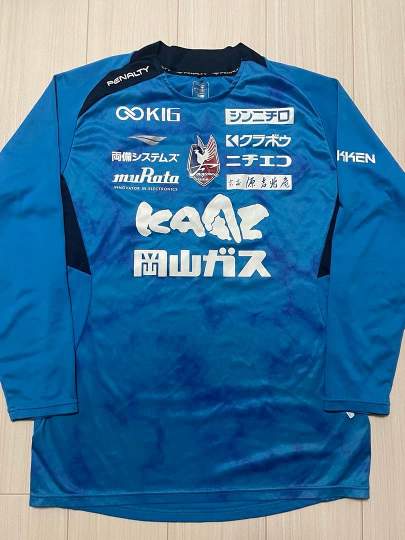 サッカートレーニングシャツ