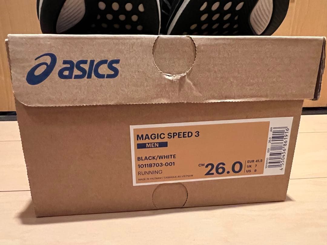 asics MAGICSPEED3 マジックスピード3 26cm