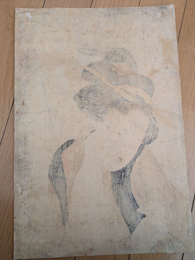 美人十二相 木版画 歌川国芳