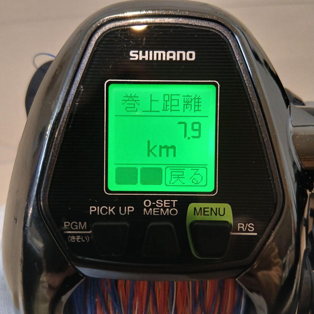 ひざ小僧 シマノ 17フォースマスター 3000XP 電動リール