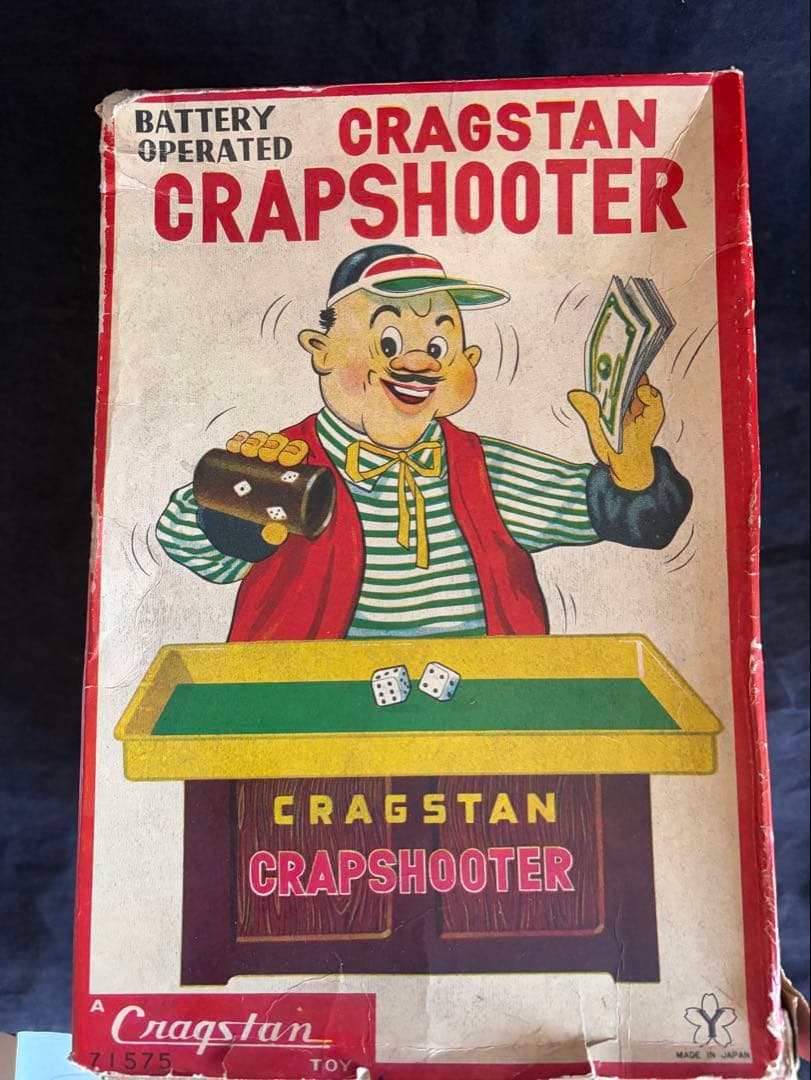 ⭐️動作品！ 昭和レトロ！ヨネザワ製 CRAPSHOOTER 箱付です。