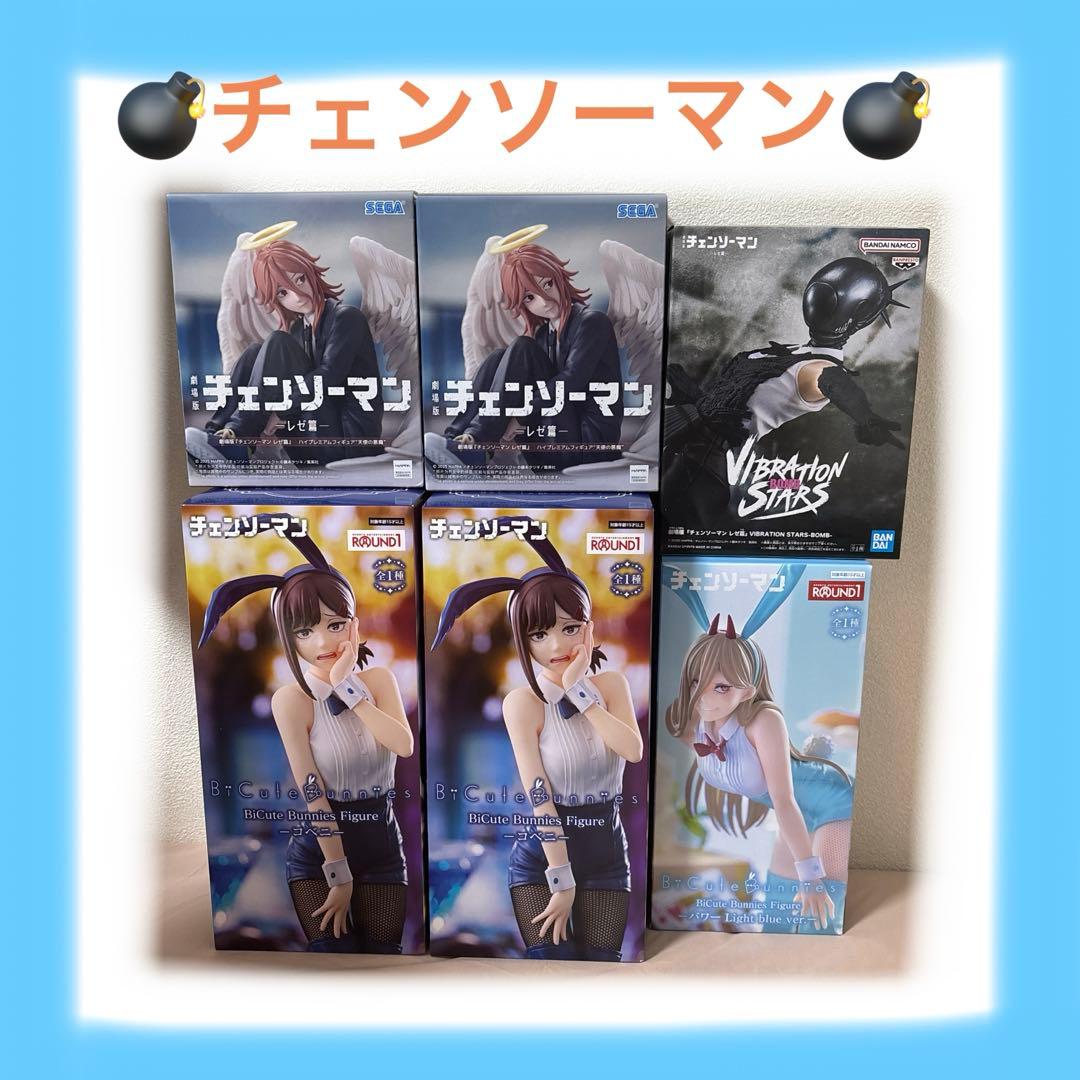 少年ジャンプ フィギュア 18体セット まとめ売り①