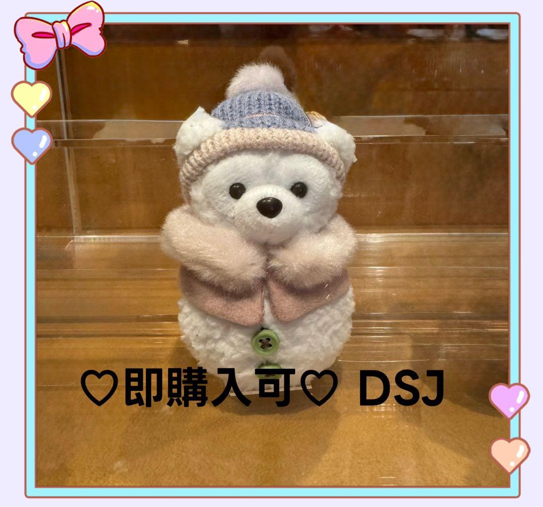 かいと　雪だるまのぬいぐるみチャーム シークレットオブスノーウィーデイ