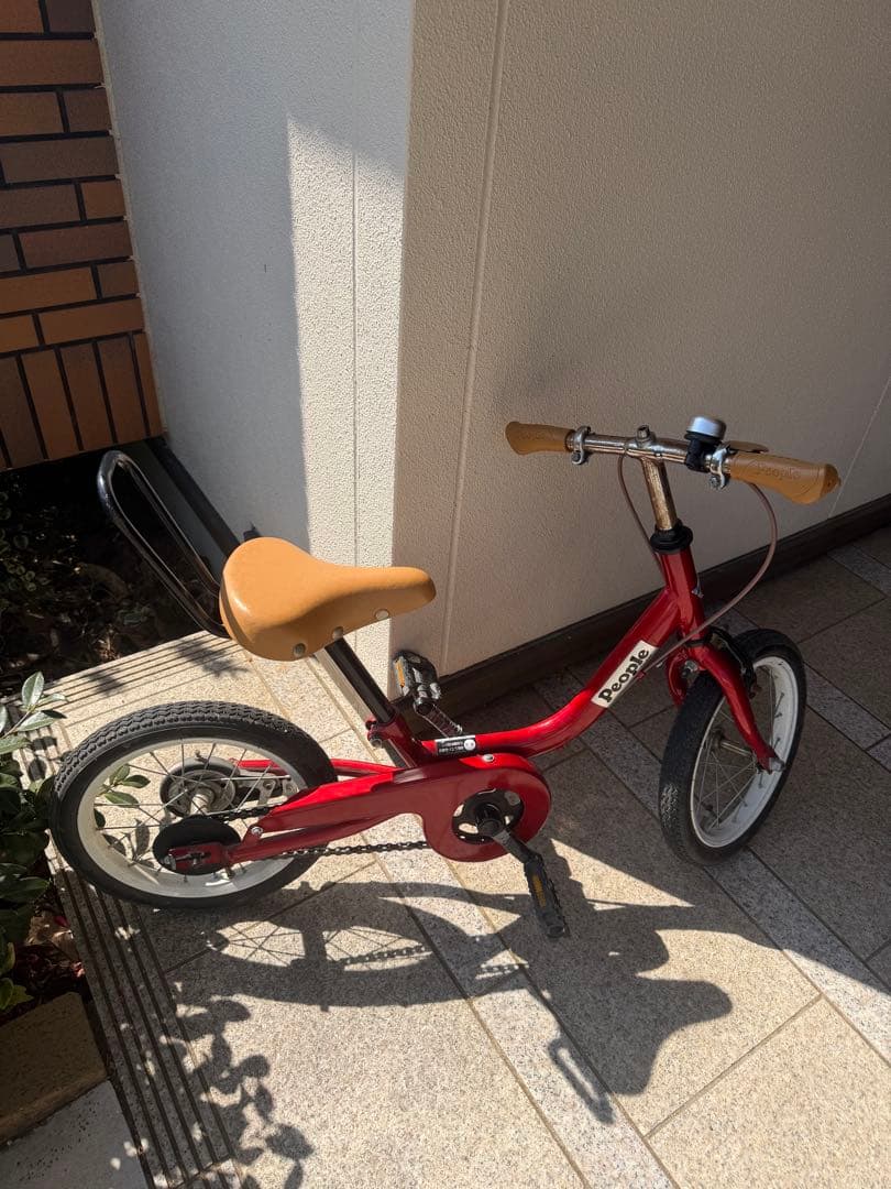 Peple 自転車　ストライダー　14インチ