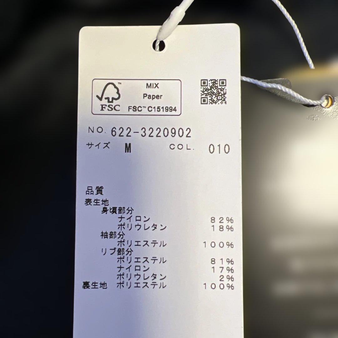 ゴルフ　レディースウェア　PING新品　ブラック