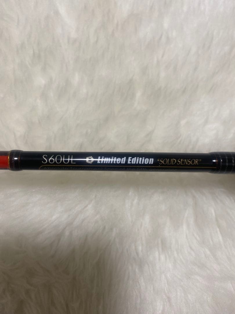ロッド ATS05 S60UL