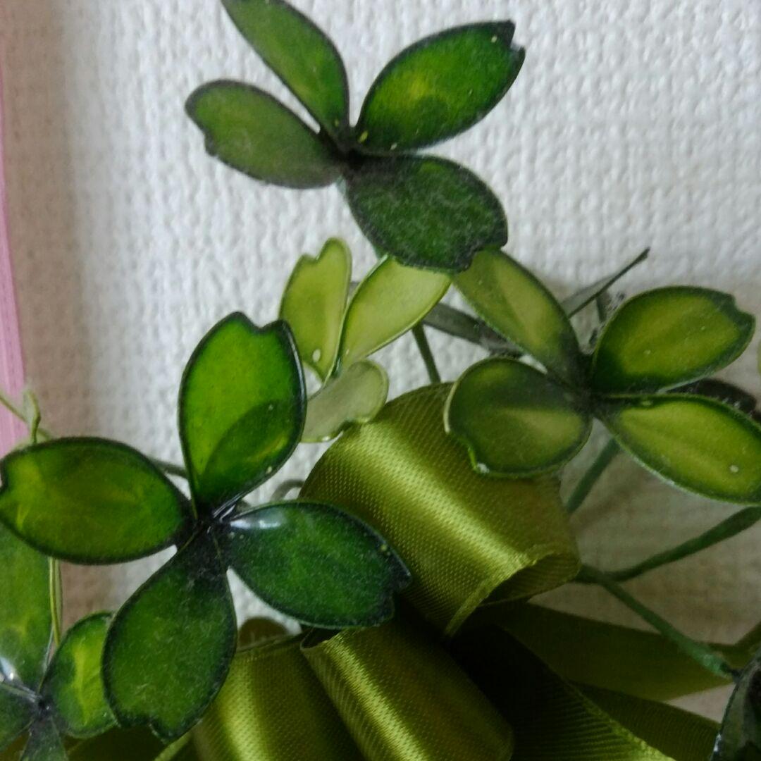 クローバー花瓶