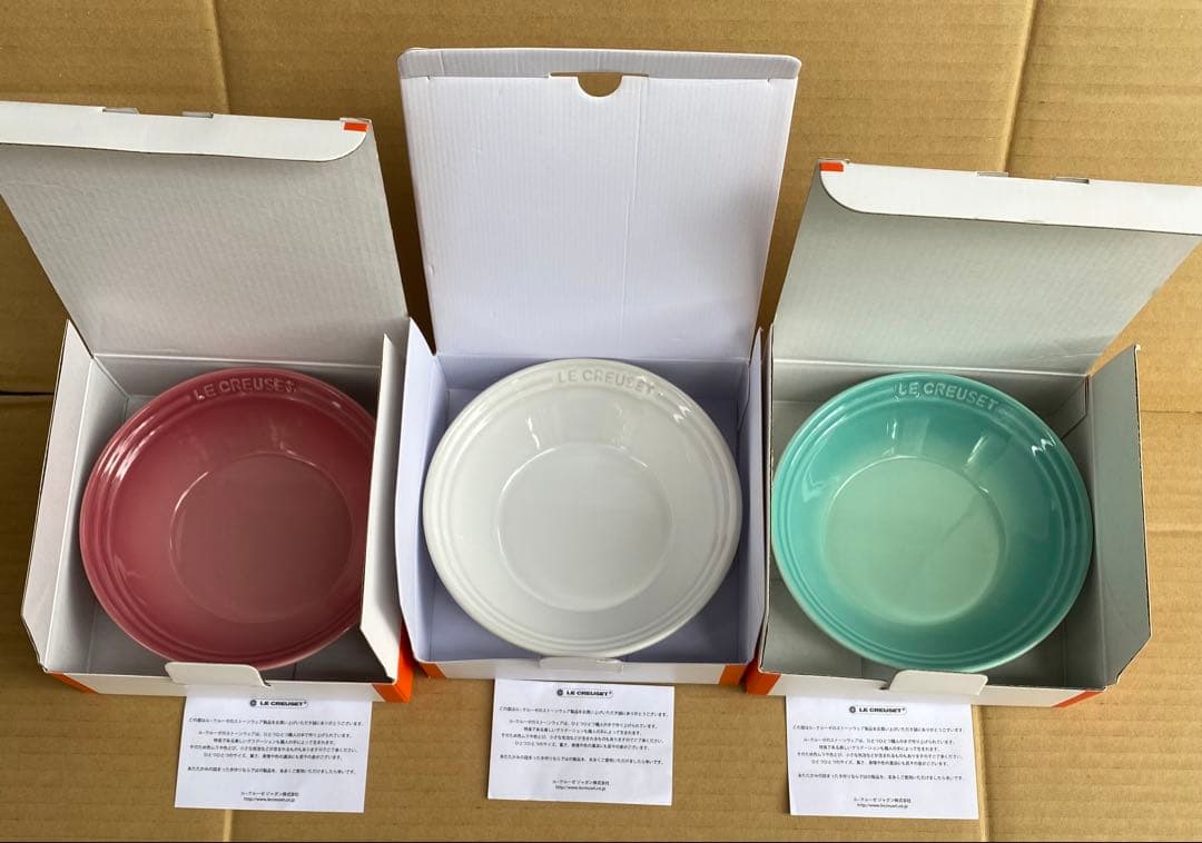 ル・クルーゼ　ネオ・シャロー・ディッシュ (S) 【 新品 】　SALE❗️