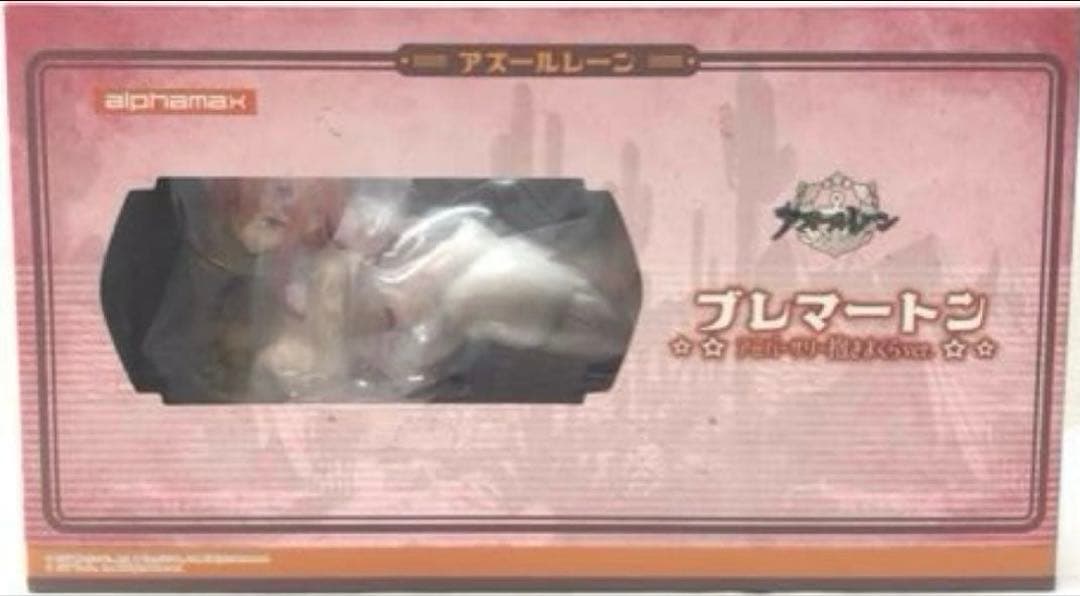 アズールレーン ブレマートン アニバーサリー抱きまくらver 1/4 フィギュア