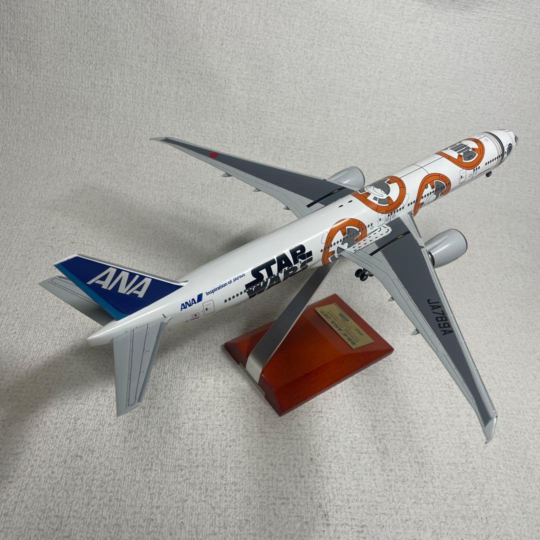 訳あり　1/200 BB-8 ANA JET B777-300ER