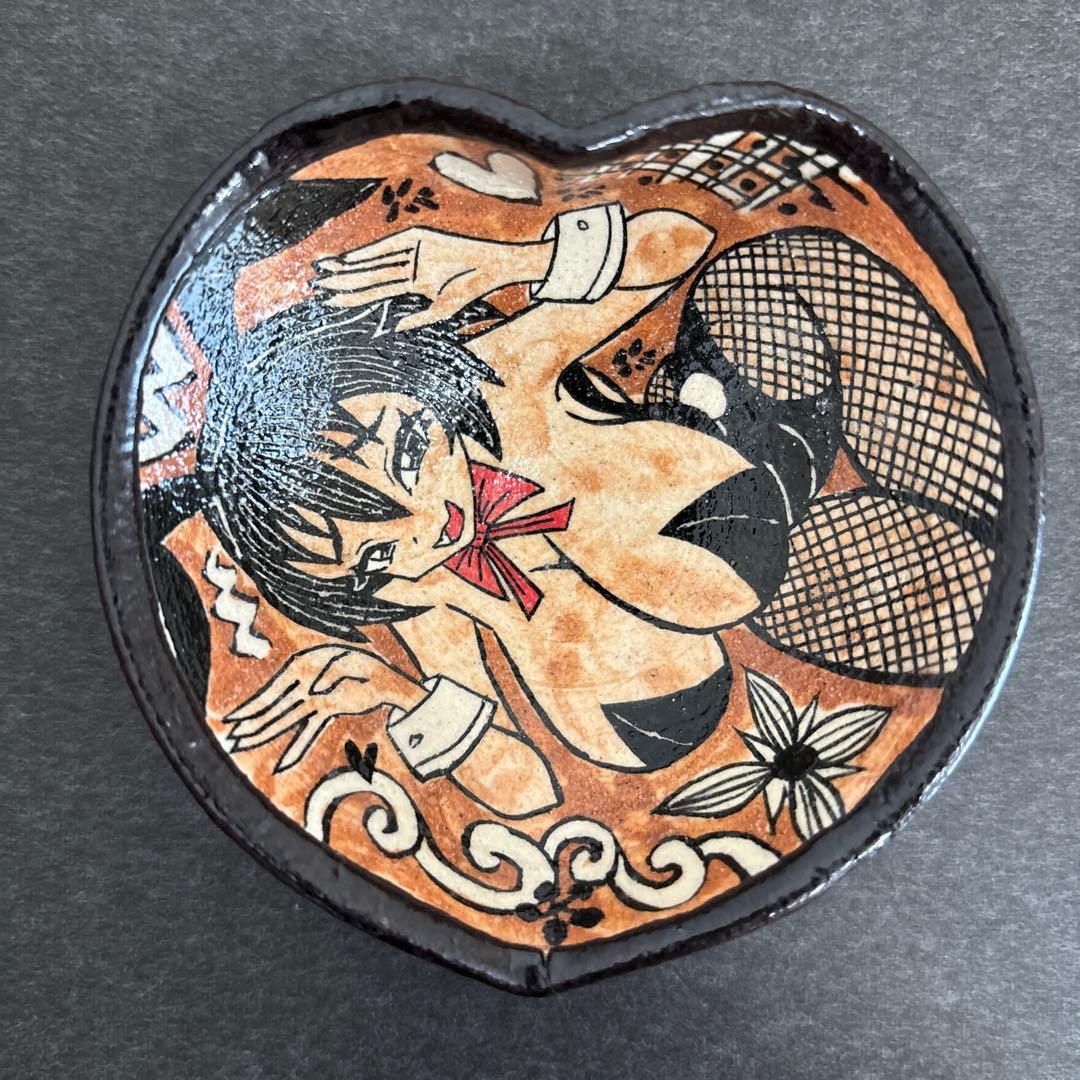 深見文紀　黒漫画織部ぐい呑