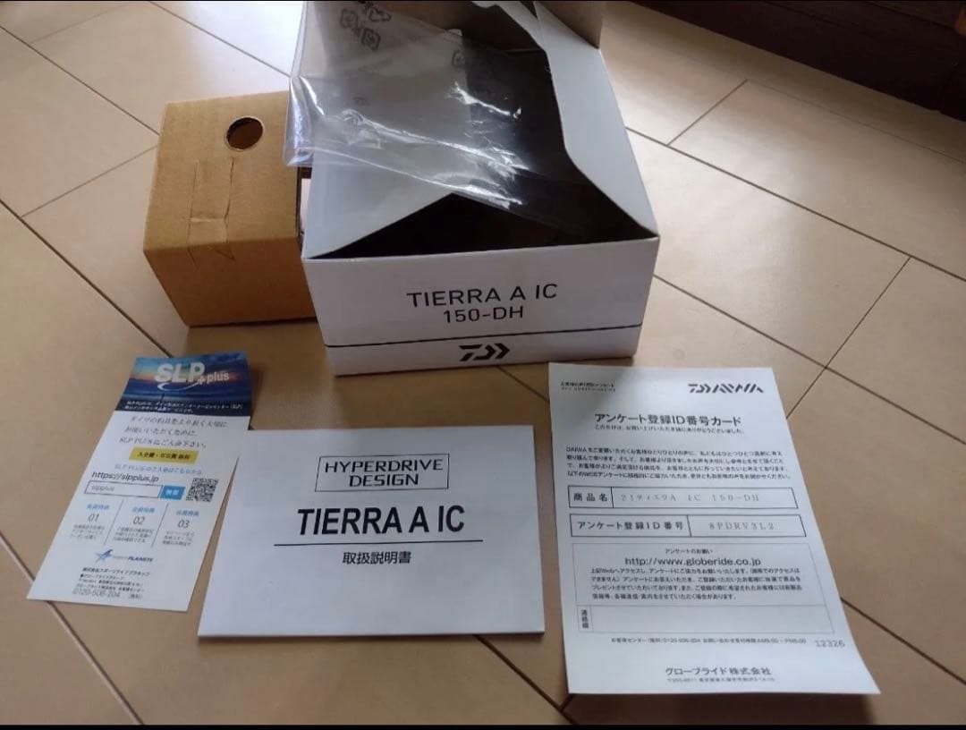 ダイワ　21ティエラA IC 150-DH(TK-WORKS）