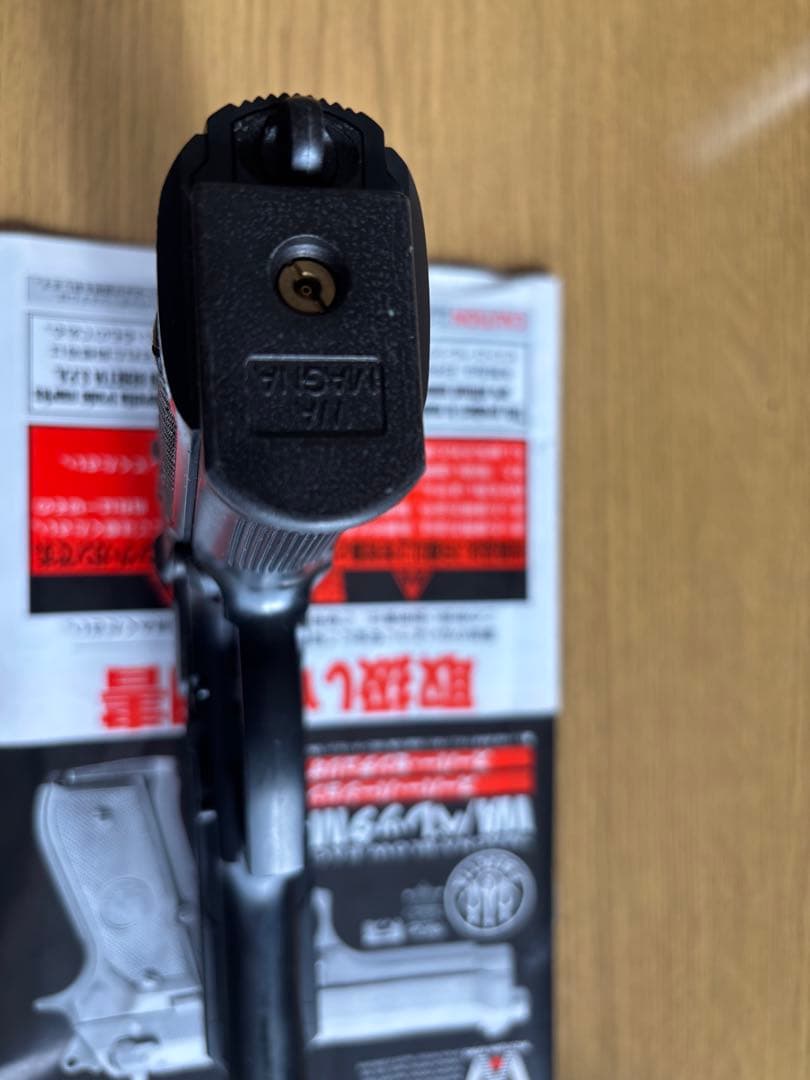 WA ウェスタンアームズベレッタM92FS