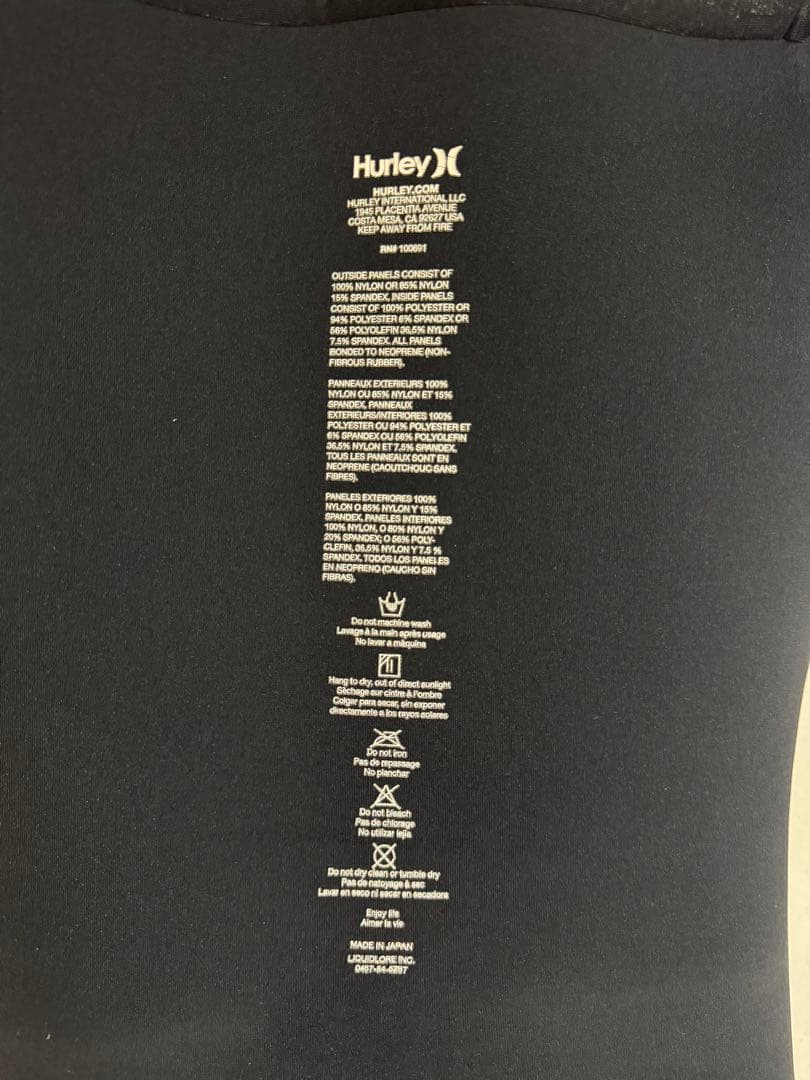 Hurley ウェットスーツ　オーダー品　Lサイズ相当