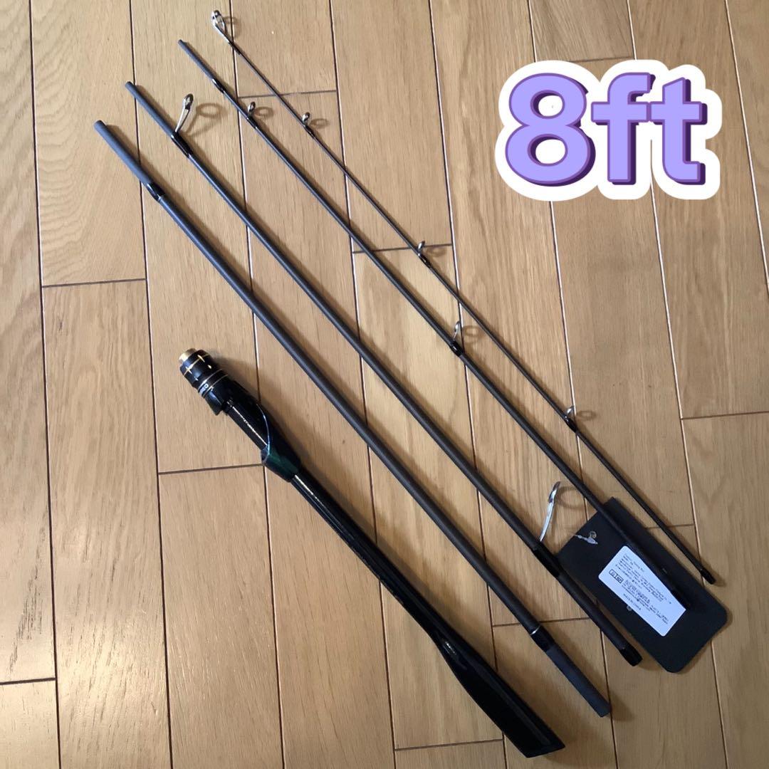 最終値下げ！2.4mスピニングロッド&スピニングリール2500番