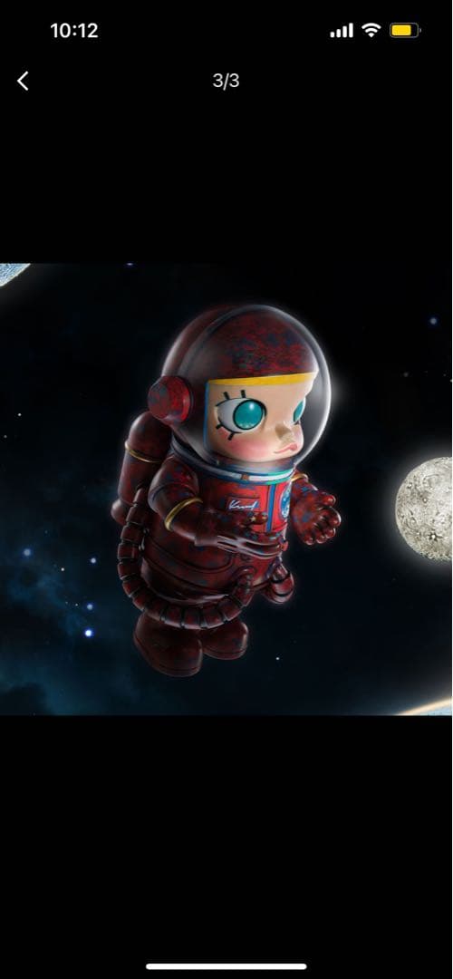 3/6発送POP MART MEGA SPACE MOLLY 1000%