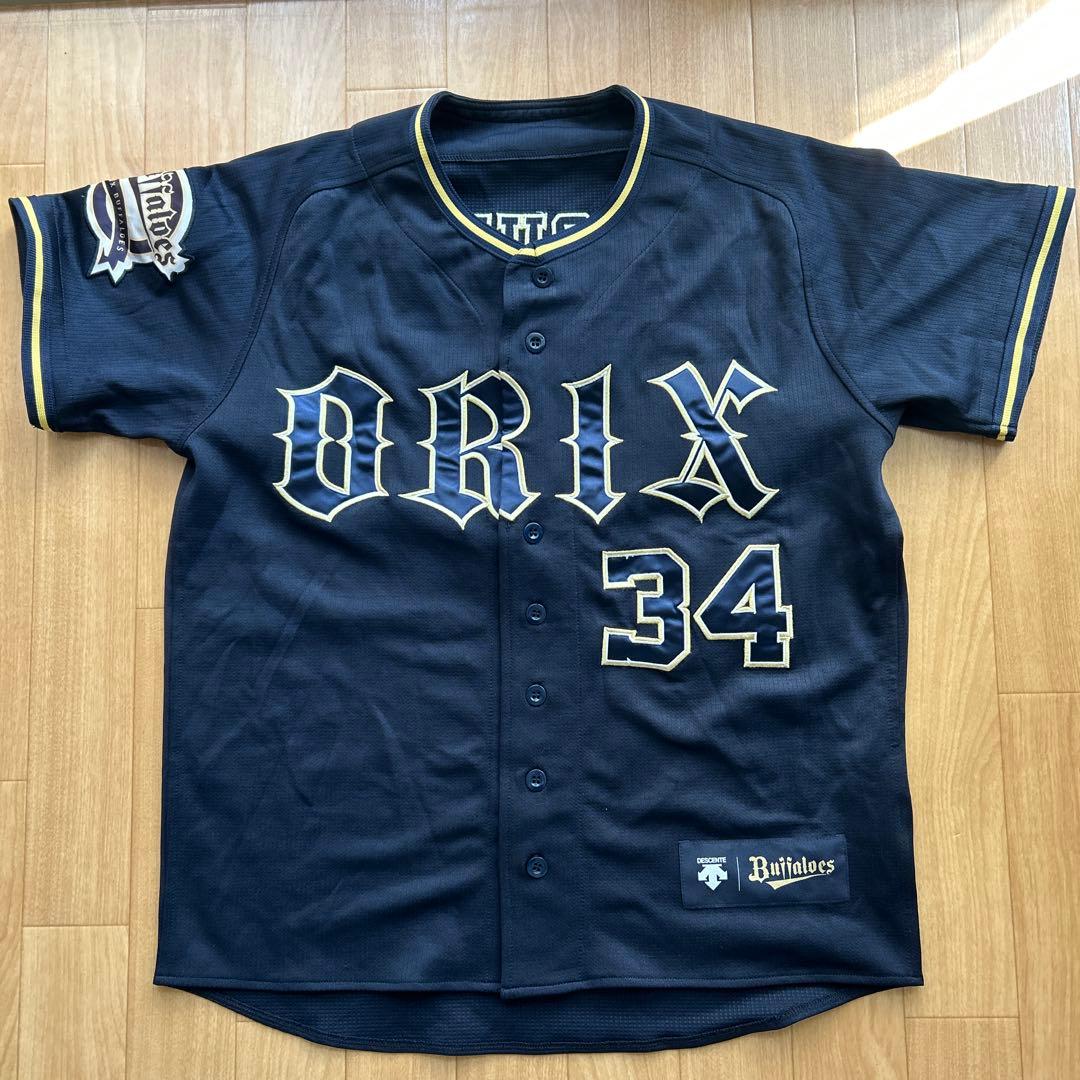 【即日発送】オリックスバファローズ ビジターユニフォーム 吉田正尚 旧背番号