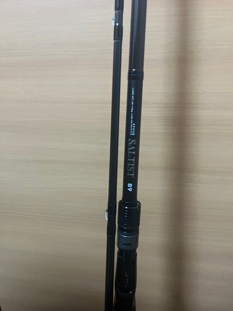 SALTIST 89XHB シーバスロッド
