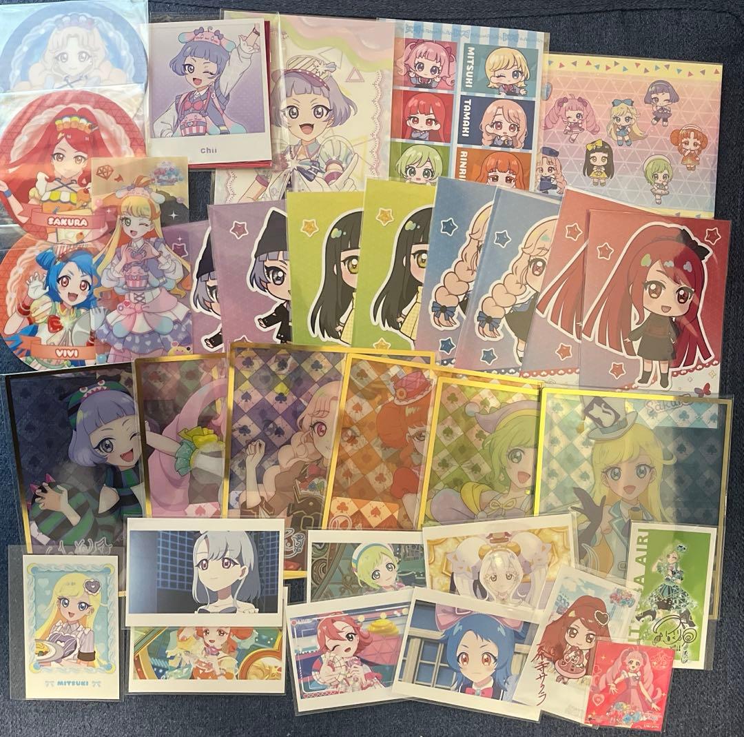 ひみつのアイプリ みつきタマキアイリチィサクラひまり