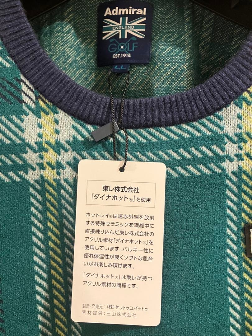 Admiral クルーネックニット