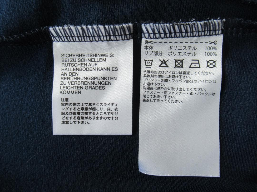レアルマドリード adidas アイコントラックジャケット ネイビー 正規品