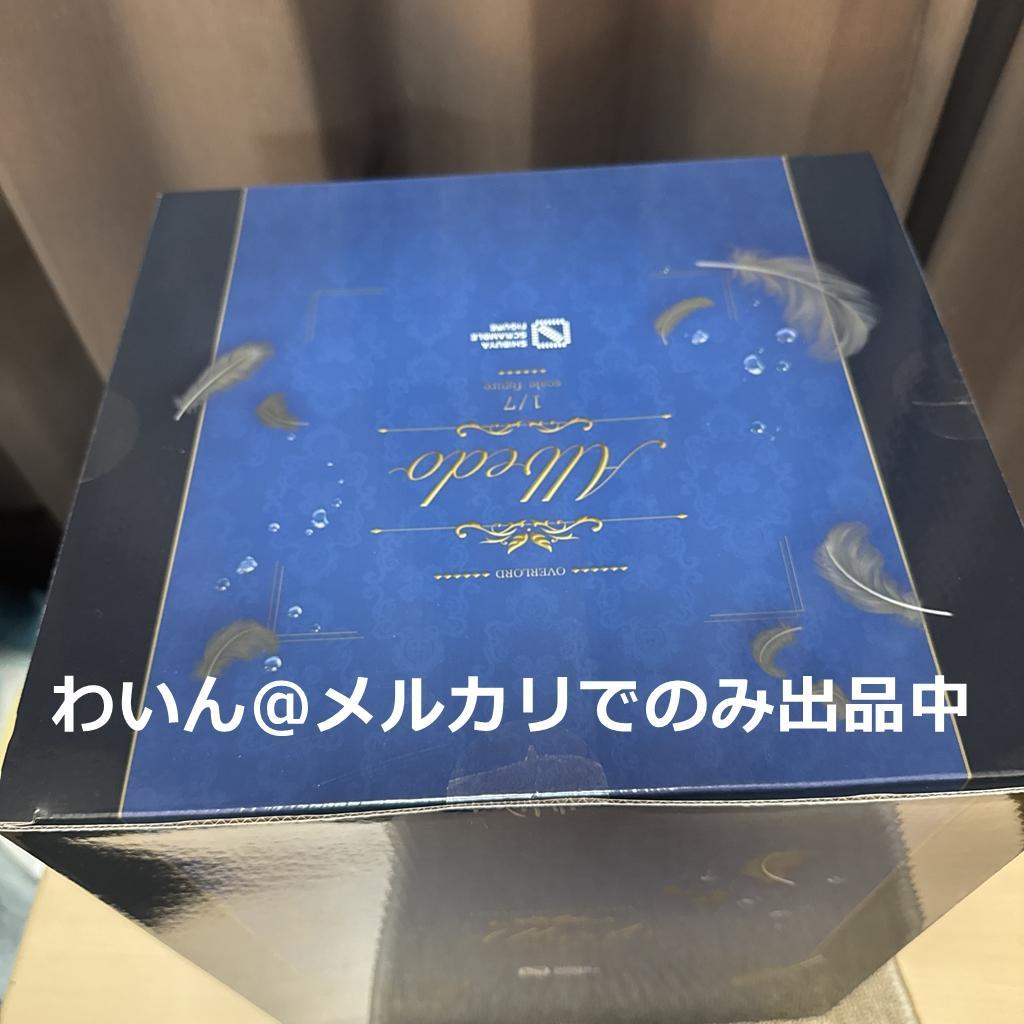 渋谷スクランブルフィギュア アルベド 水着Ver. フィギュア 修正済み羽同梱