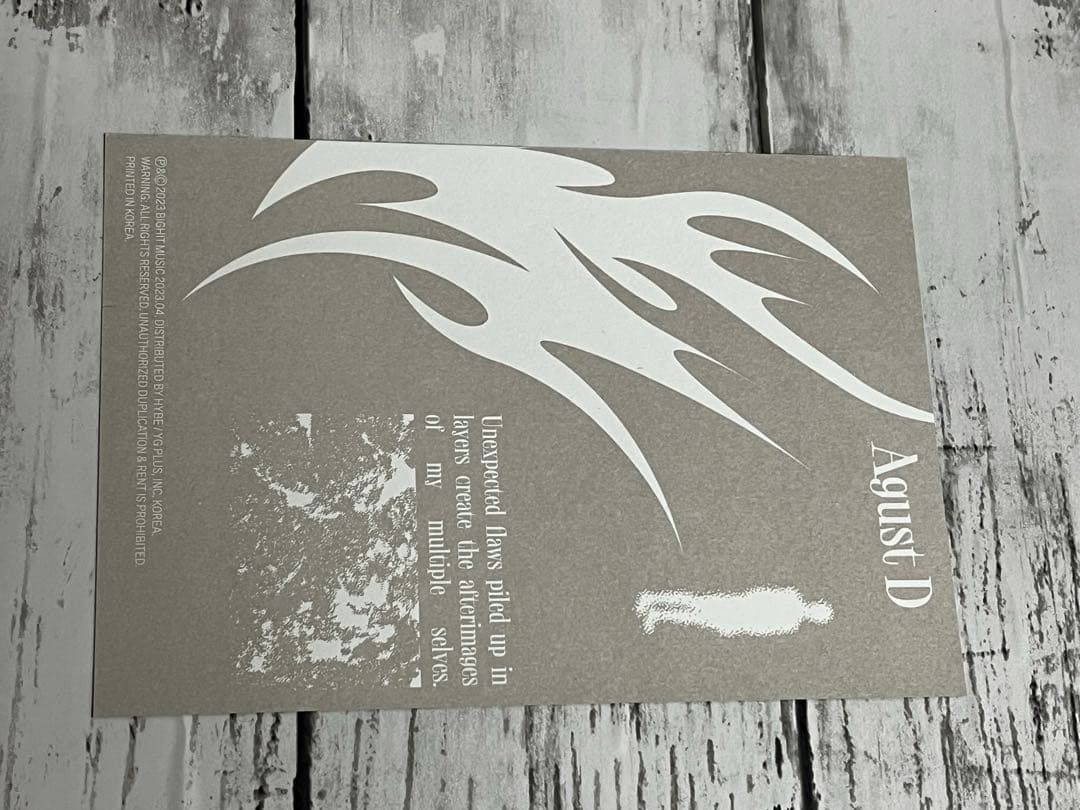 Agust D ソロアルバム　D-DAY 一式とライブVIP入場特典
