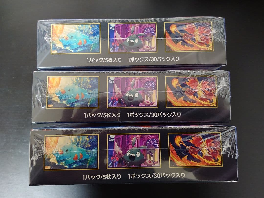 ポケモンカード　ニンジャスピナー　シュリンク付き　3box