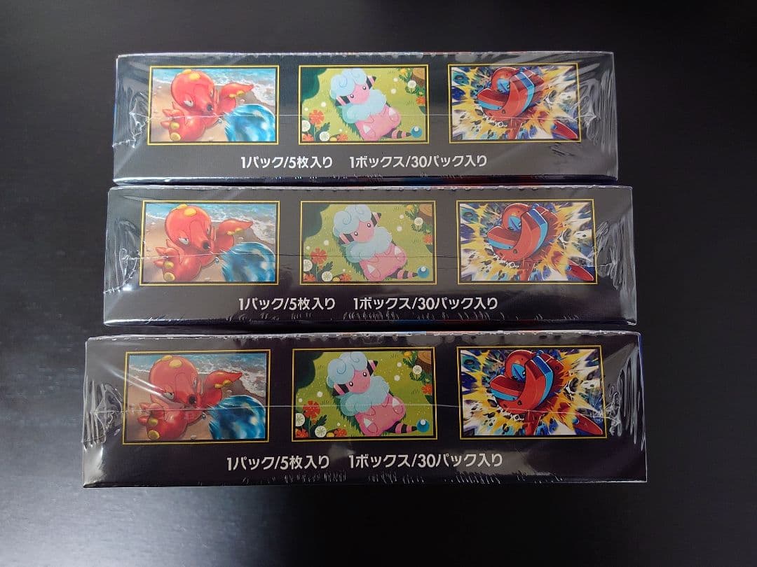 ポケモンカード　ニンジャスピナー　シュリンク付き　3box