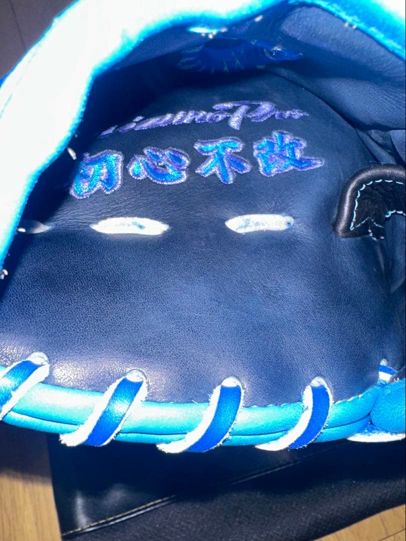 【最終値下げ】ミズノプロ　軟式オーダーグラブ　投手用