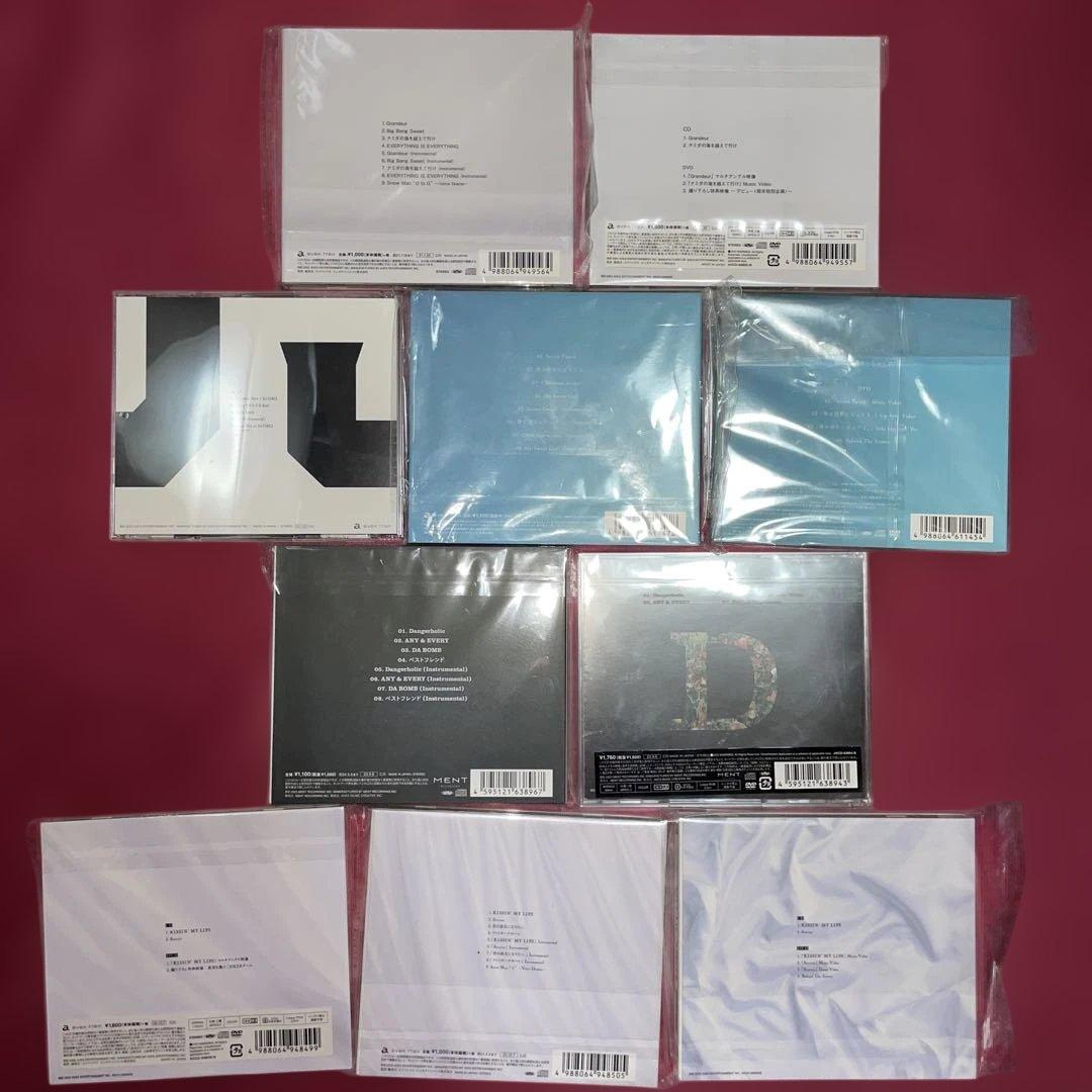 【美品】Man CD&DVD 9枚セット