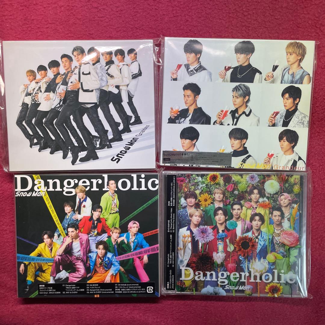 【美品】Man CD&DVD 9枚セット