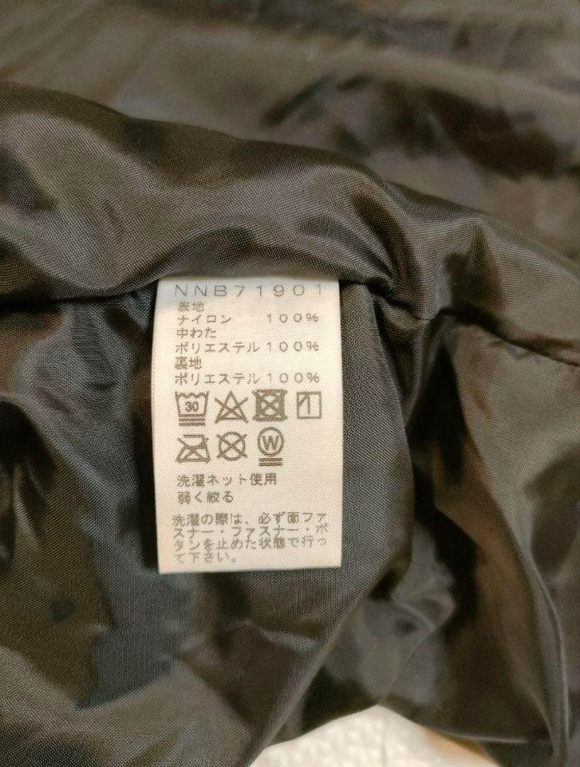 THE NORTH FACE/ベビーシャエルブランケット