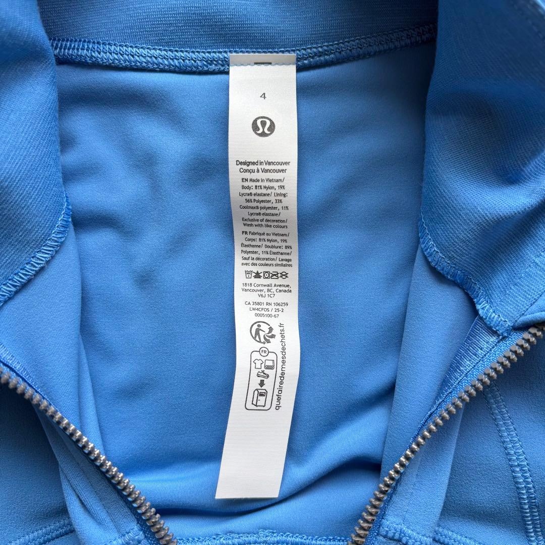 Define Jacket ジャケット Nulu
