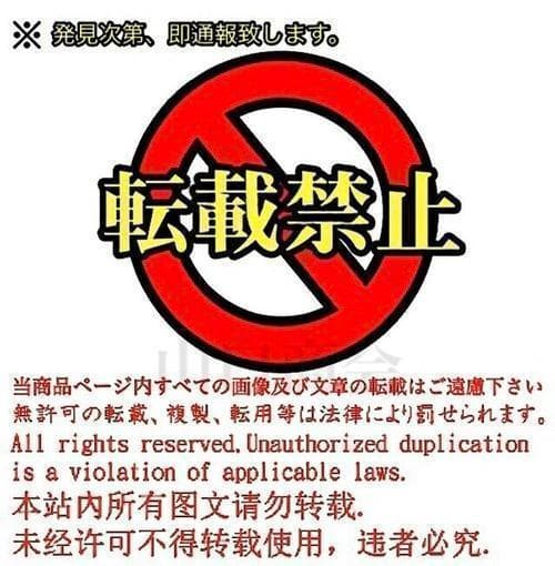 【Mサイズ】トレーニングマスク 3.0 ボクシング/筋トレ/ジム/GYM/格闘技