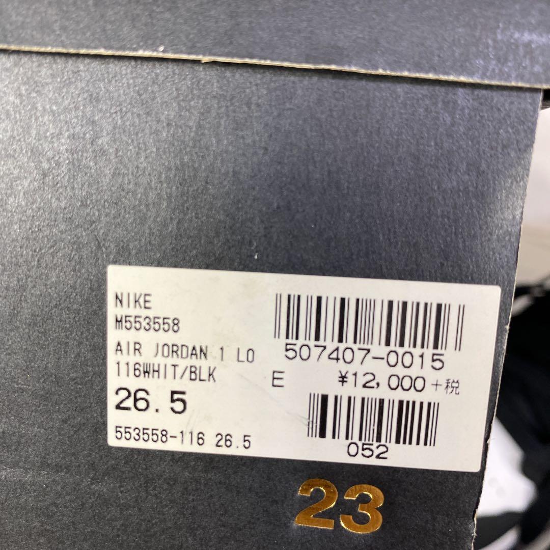 NIKE エアジョーダン 1 LOW M553558 バッシュ　26.5cm