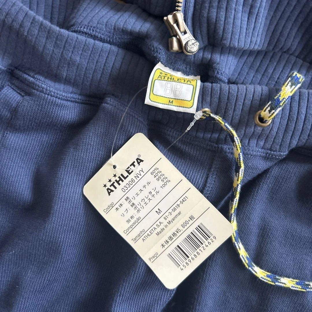 ATHLETA 新品未使用ネイビー ニットジャージ 上下セットアップ