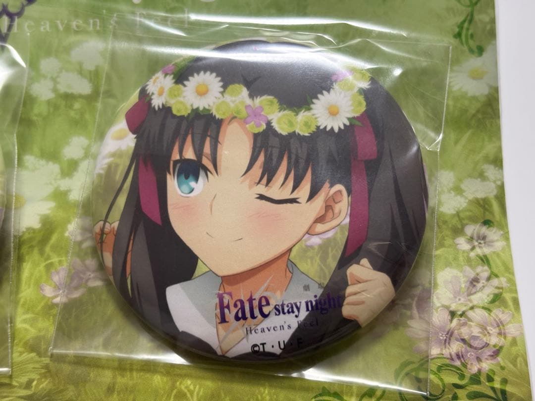 Fate/stay night HF BD発売記念缶バッジ 遠坂凛　間桐桜