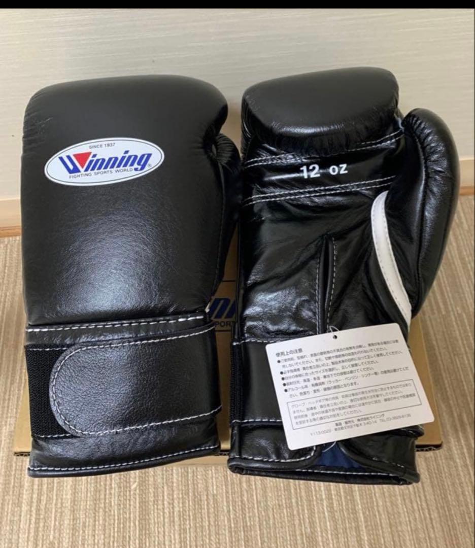 Winning ボクシンググローブ 12 oz ブラック MS-400B