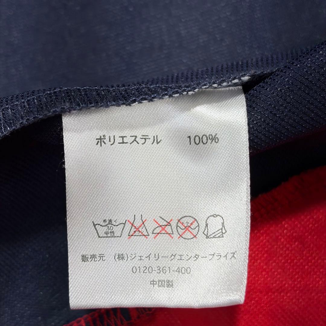 超美品☆Jリーグオフィシャル 鹿島アントラーズ ジャケット Ꮮ 軽量 希少 人気