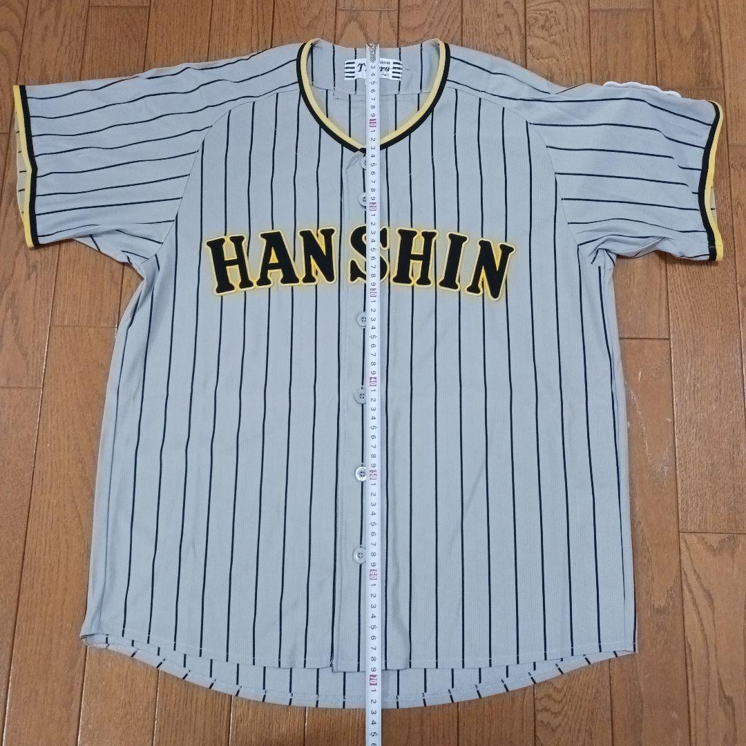 【刺繍Mサイズ】ロイヤルスイート 阪神タイガース ビジター 無地 ユニフォーム