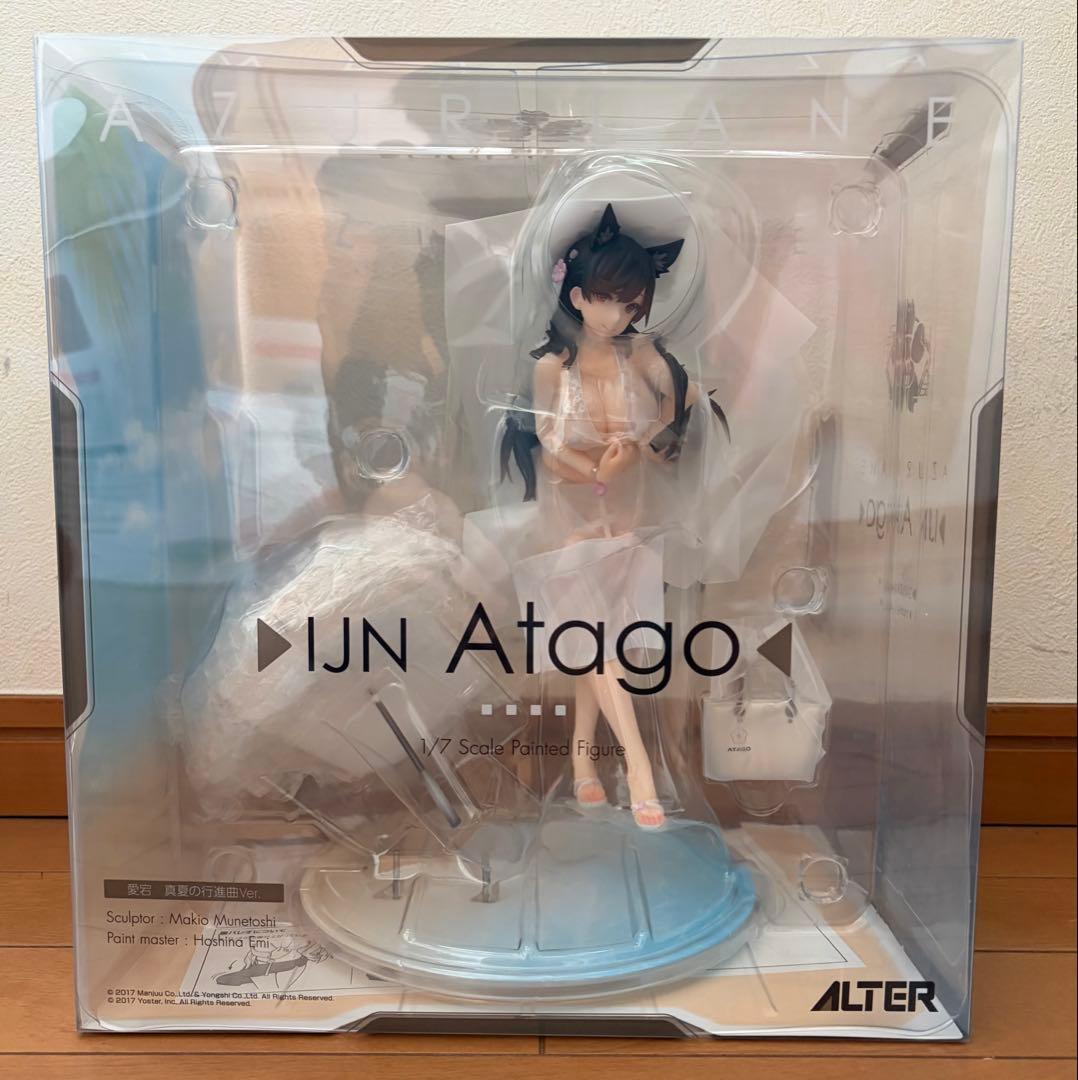 ALTER アズールレーン 愛宕　真夏の行進曲Ver. 1/7スケールフィギュア