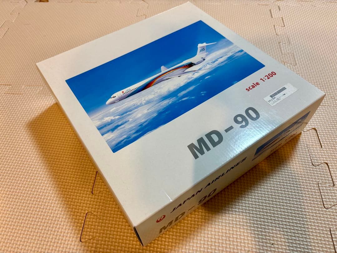 JAS MD-90 スケール1:200 7号機