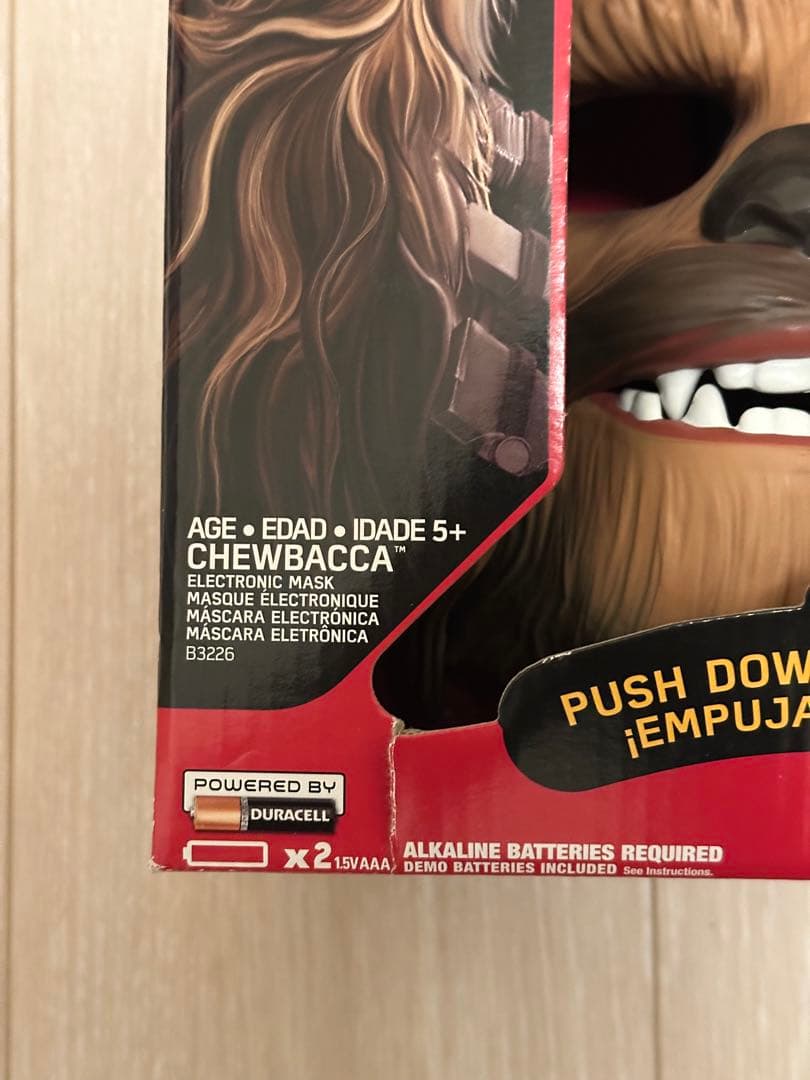 スターウォーズ　エレクトロニックマスク チューバッカ　お面　マスク　コスプレ