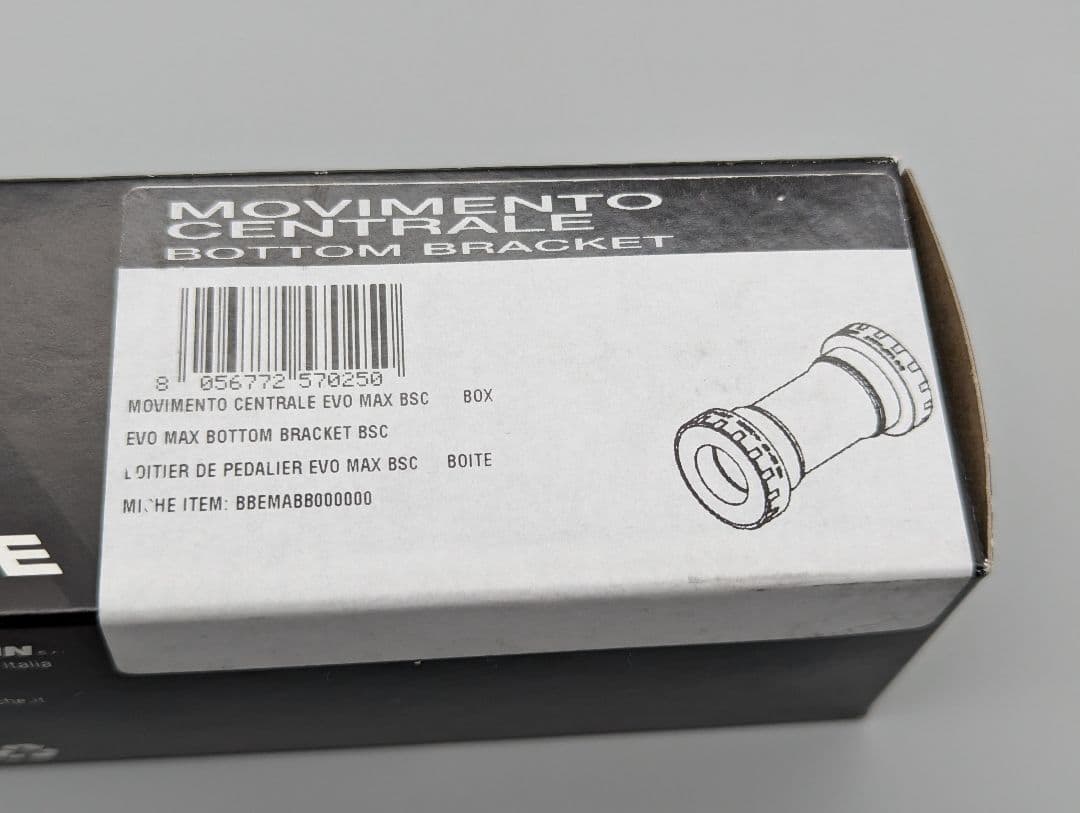 MICHE PISTARD 2.0 ブラック 165mm 48T BB付 新品