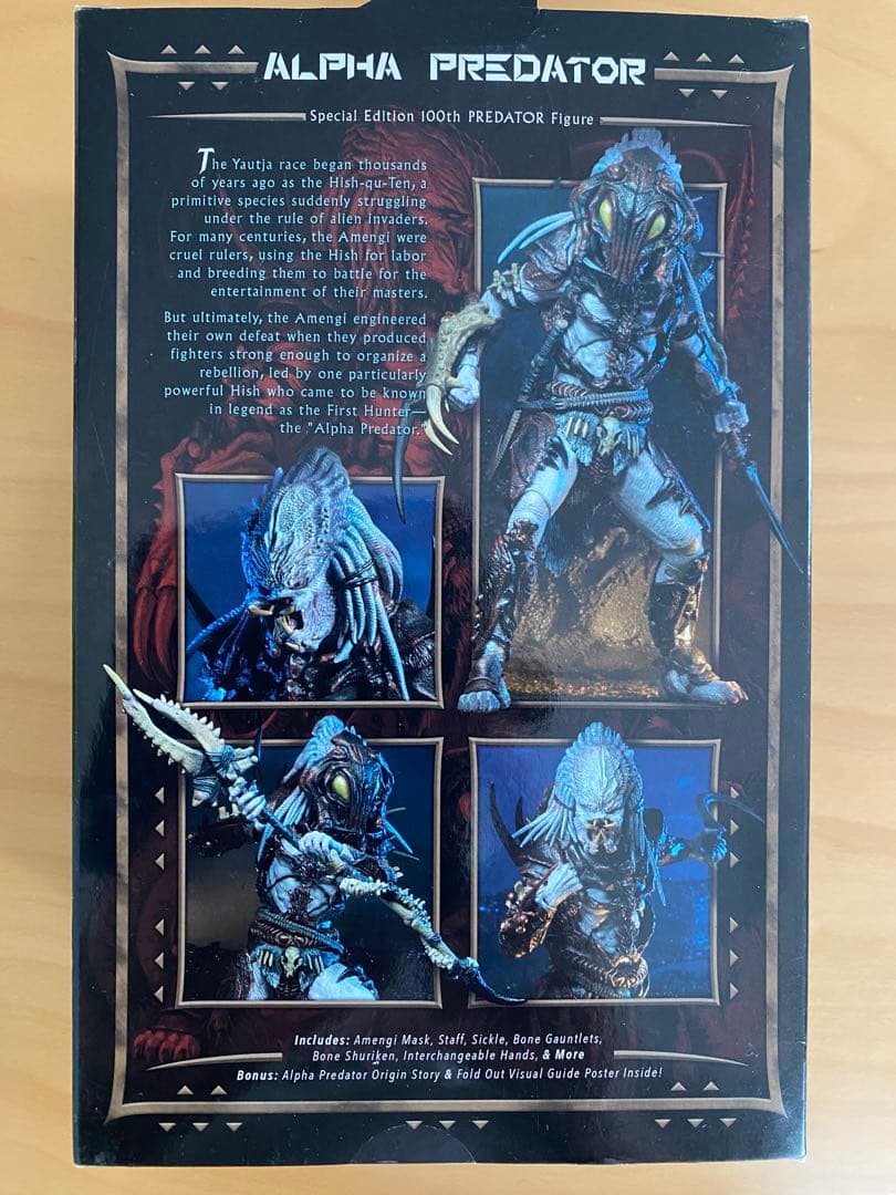 NECA プレデター ALPHA PREDATOR ネカ アルファ エイリアン